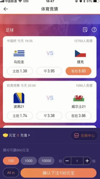 服务理念